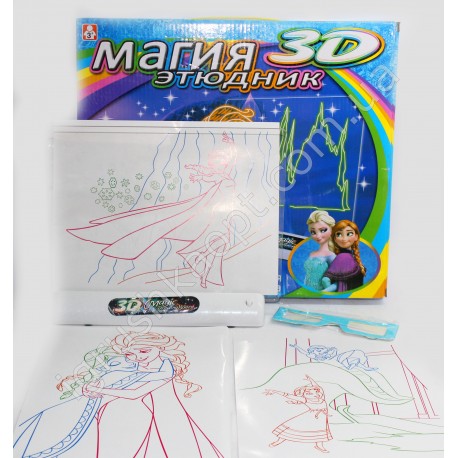 SM1101 3D Frosen Board