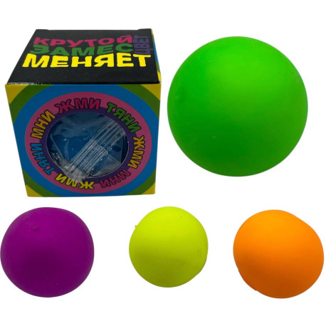 aa3767 Антистрес Піна Шар Крутий Заміс
